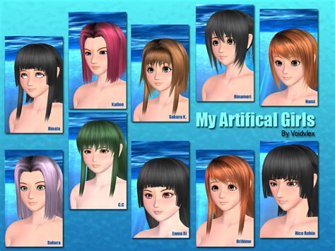Download Artificial Girl 3 by ILLUSION .